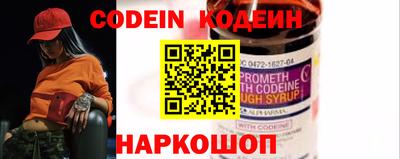 MDMA Малгобек