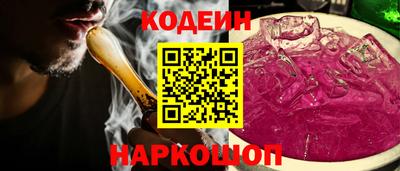 MDMA Малгобек