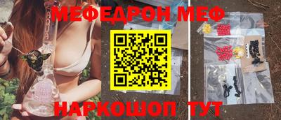 MDMA Малгобек