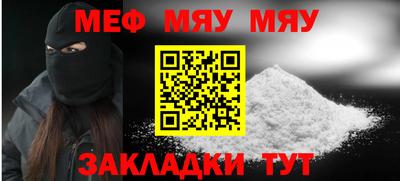 MDMA Малгобек