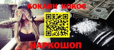 альфа пвп VHQ Мариинск