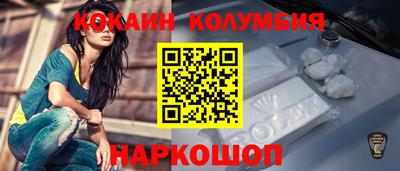 альфа пвп VHQ Мариинск