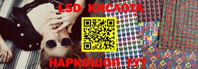 MDMA Малгобек