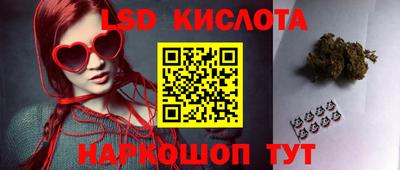 альфа пвп VHQ Мариинск