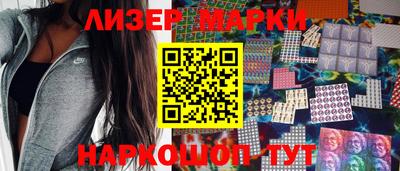 MDMA Малгобек