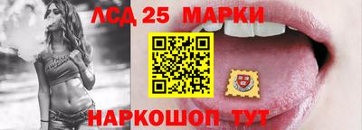 эйфоретик Малоярославец