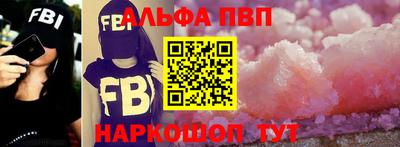 MDMA Малгобек
