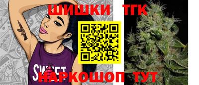 MDMA Малгобек