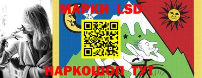 эйфоретик Малоярославец