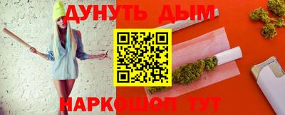 альфа пвп VHQ Мариинск