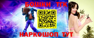 MDMA Малгобек