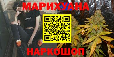 альфа пвп VHQ Мариинск