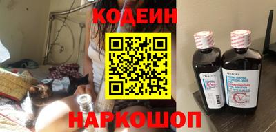 альфа пвп VHQ Мариинск
