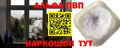 MDMA Малгобек