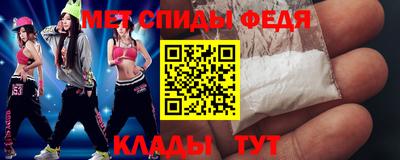 MDMA Малгобек
