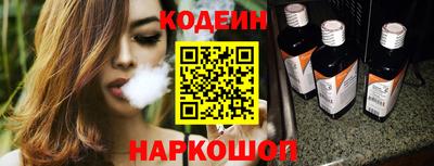 альфа пвп VHQ Мариинск