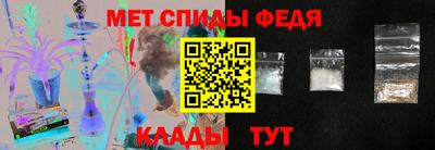 эйфоретик Малоярославец