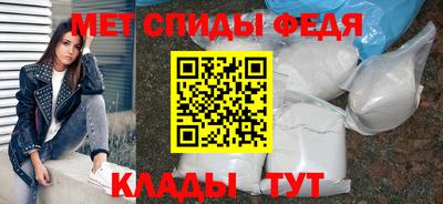 MDMA Малгобек