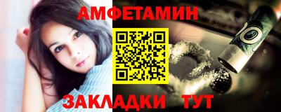 MDMA Малгобек