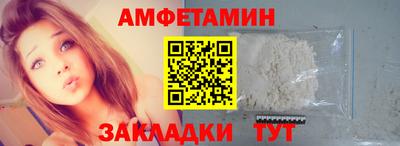 эйфоретик Малоярославец