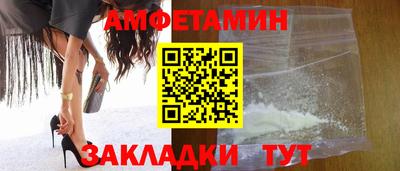 MDMA Малгобек
