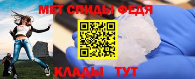 MDMA Малгобек