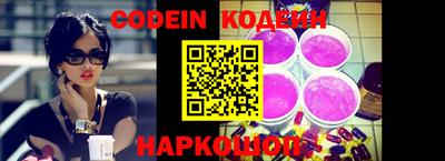 альфа пвп VHQ Мариинск