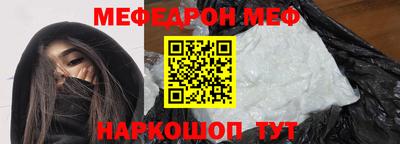 MDMA Малгобек